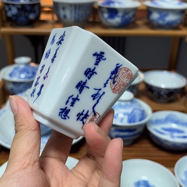 杯杯杯杯杯杯杯杯杯杯杯杯杯