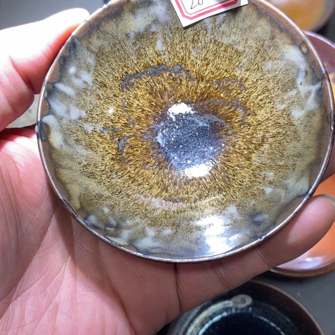 茶盏付*码283 建窑建盏壹铭建盏