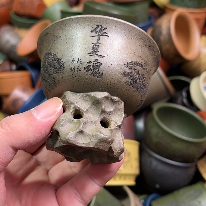 紫砂茶杯全手工紫砂主人杯