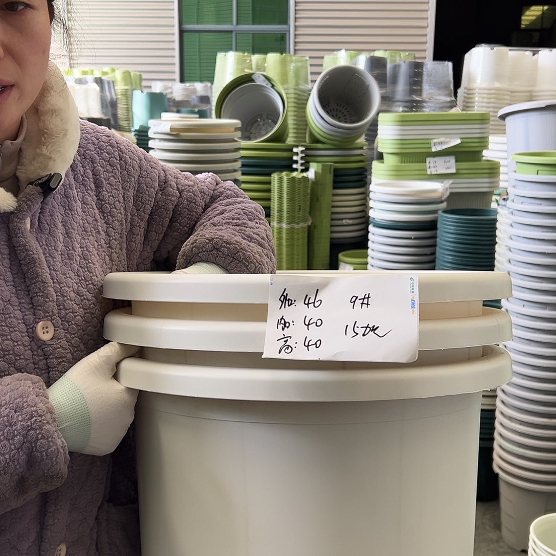 瑕疵四季盆9#白色3个无托