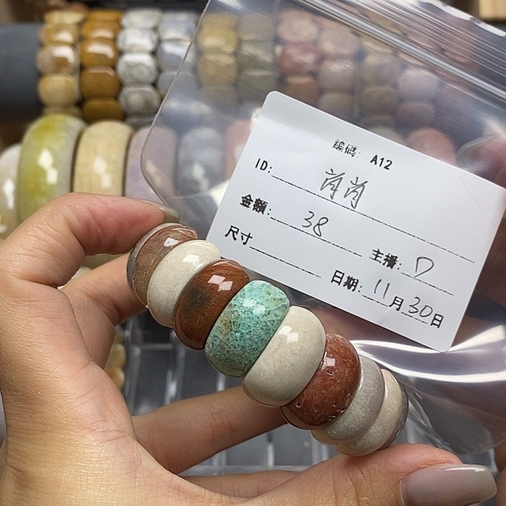 肖***削硅化玉未镶嵌好看