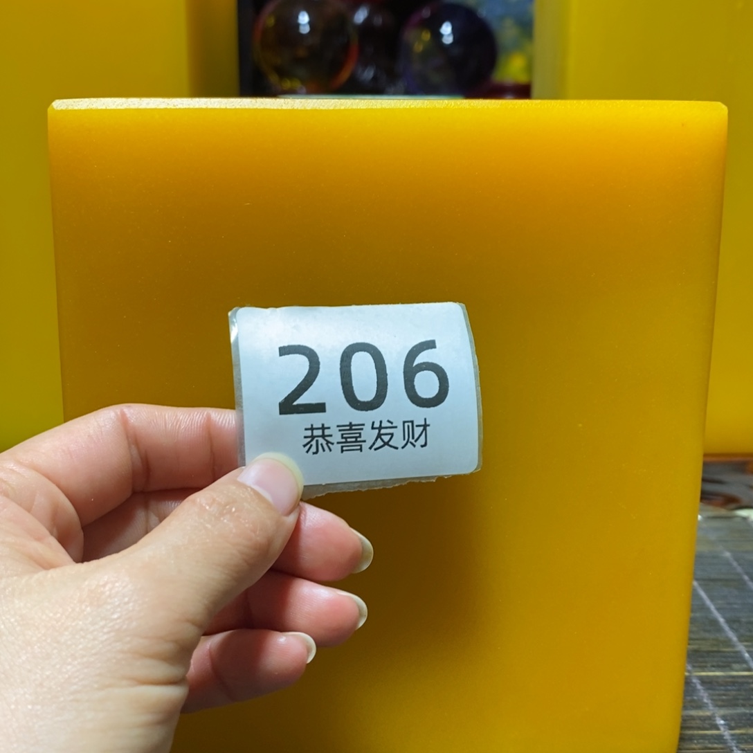 用***1我我也是很喜欢的人