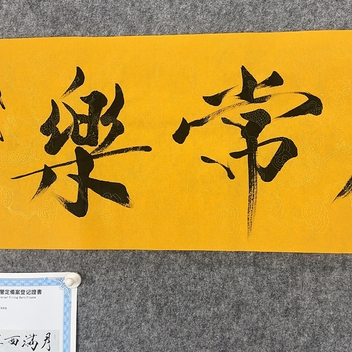 关***兵直播间闪购优惠链接