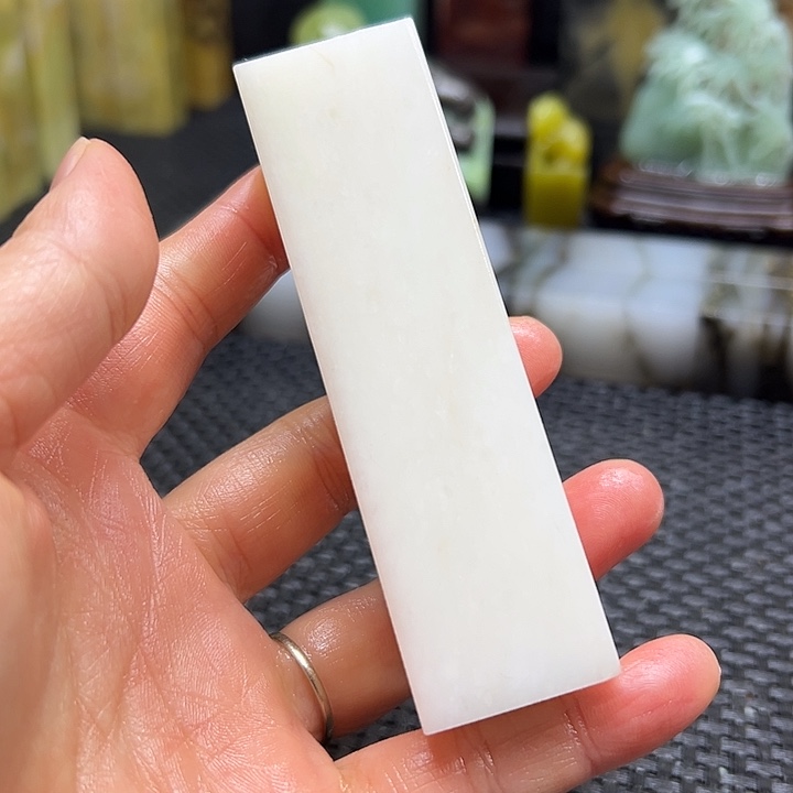 星***月青田石印章石印章石