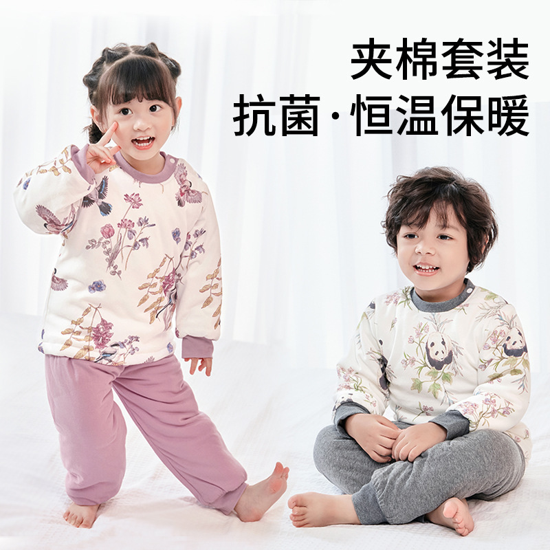 儿童棉衣套装恒温类内衣套装纯棉加厚保暖内衣服宝宝睡衣秋春季