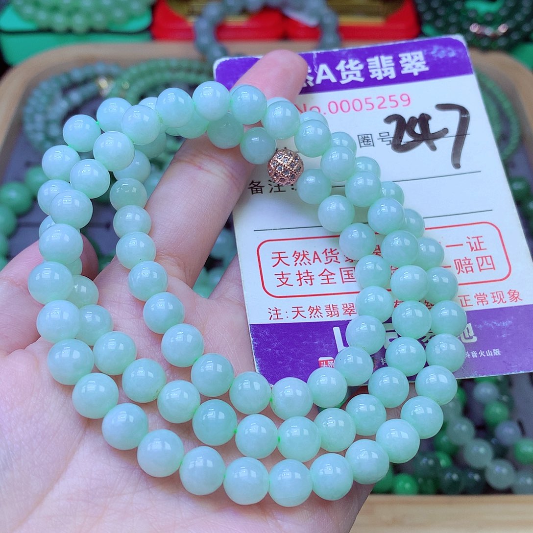 毛衣链未镶嵌翡翠8