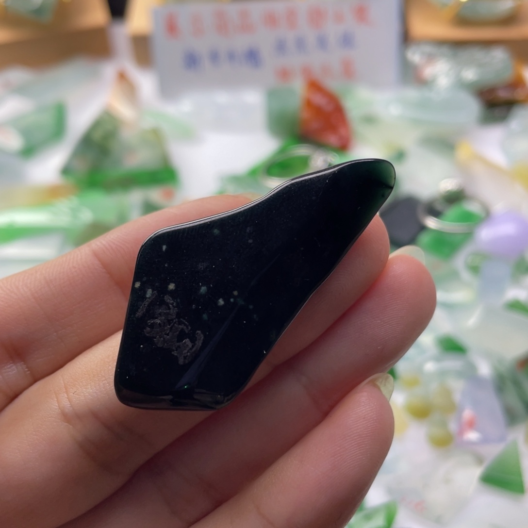 旻***定制翡翠未镶嵌天然缅甸翡翠