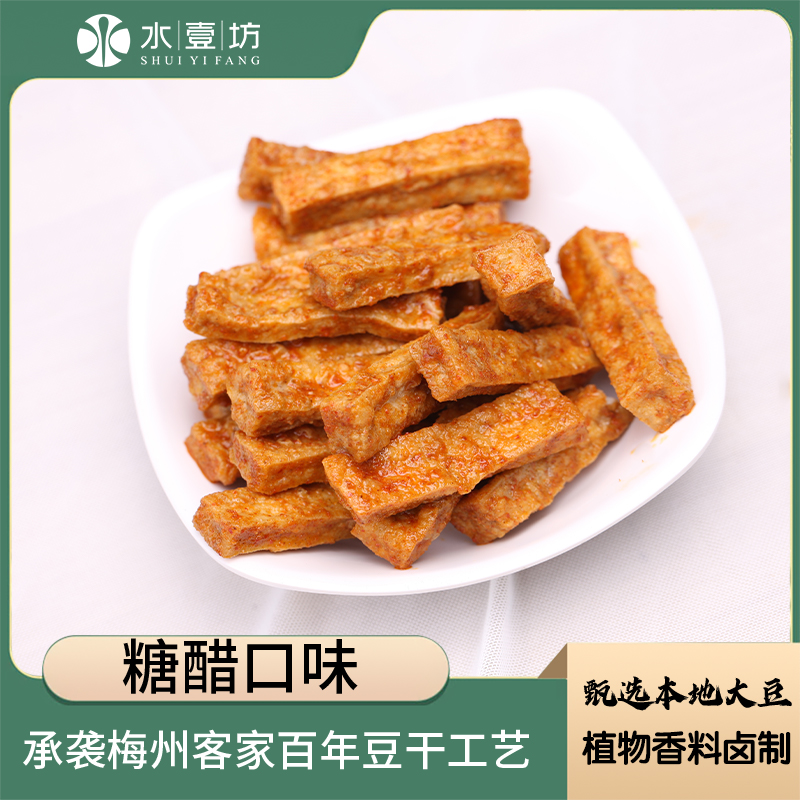 零食豆干糖醋口味豆干办公室网红休闲追剧解馋小零食独立包装