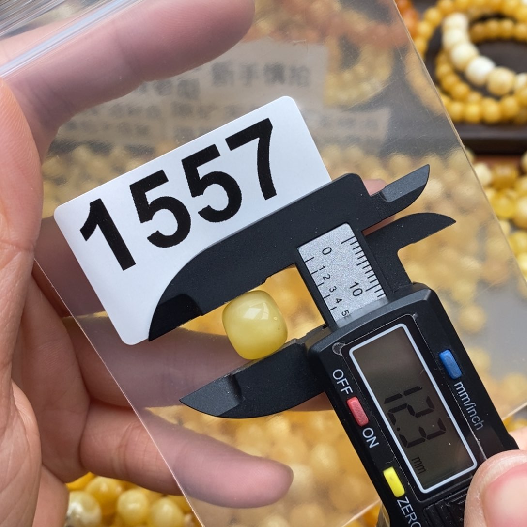 蜜蜡珠宝奇石未镶嵌