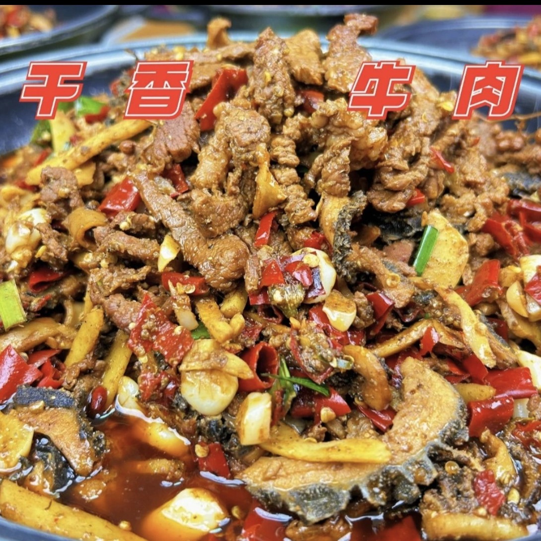 榕江正宗干香牛肉