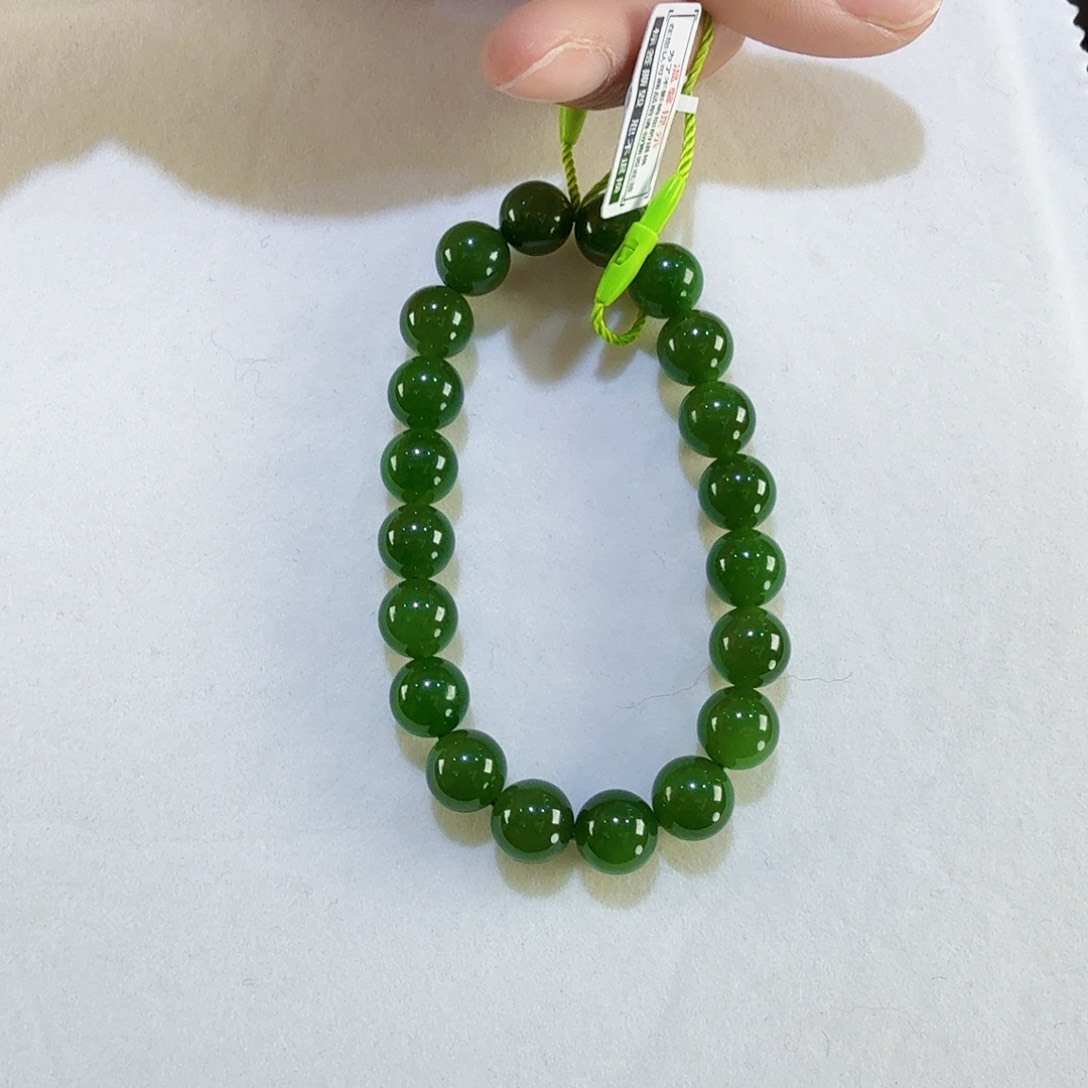 和田玉（碧玉）手链未镶嵌李*君