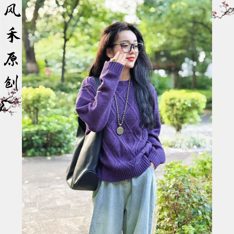 风禾原创【98927】冬季新款时尚百搭圆领纯色提花菱形格针织套头衫