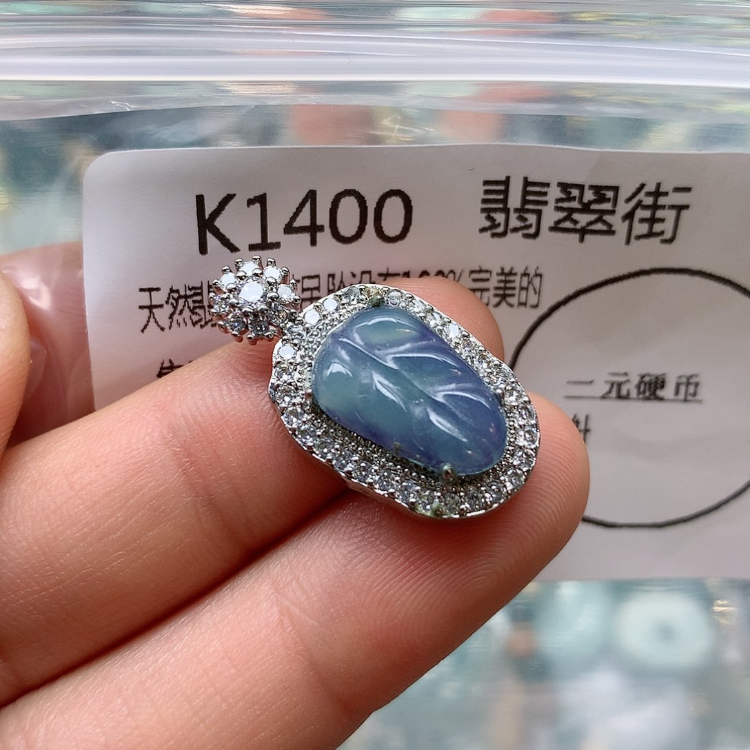 翡翠颈饰未镶嵌手串