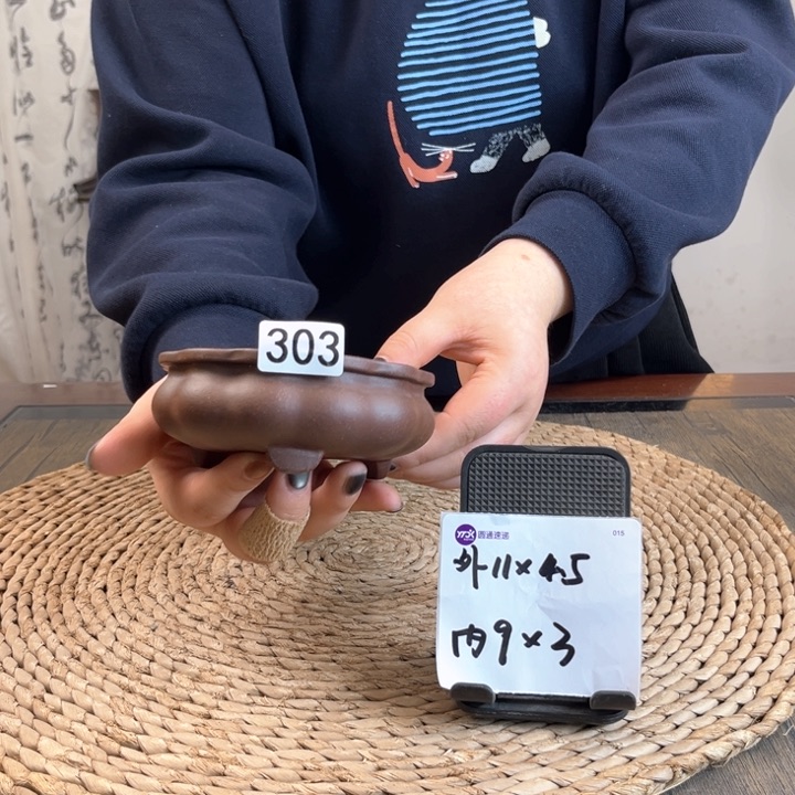 紫砂花盆纯料紫玉金砂筋纹小品303