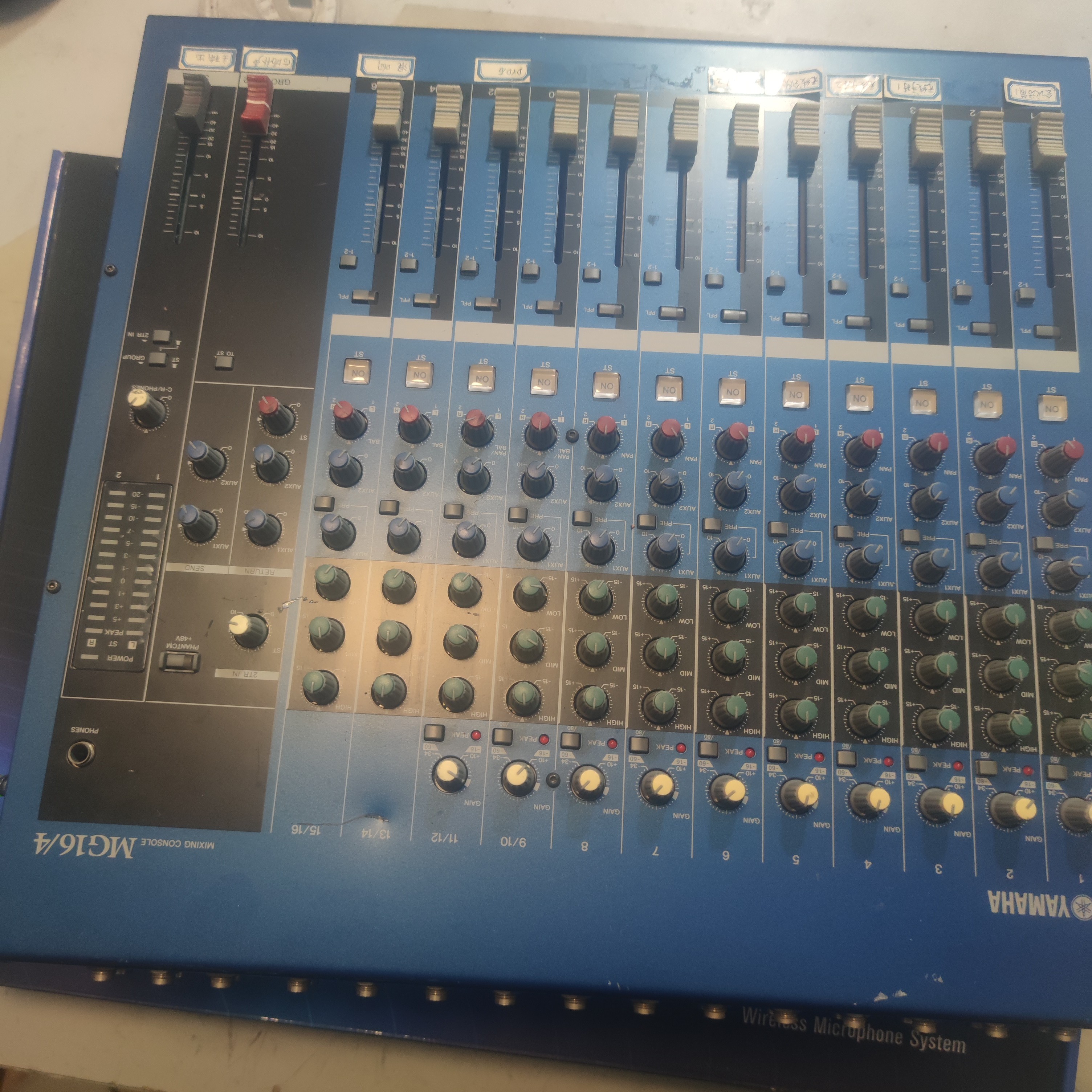 8新  雅马调音台一台，不包邮费，不支持七天无理由退货