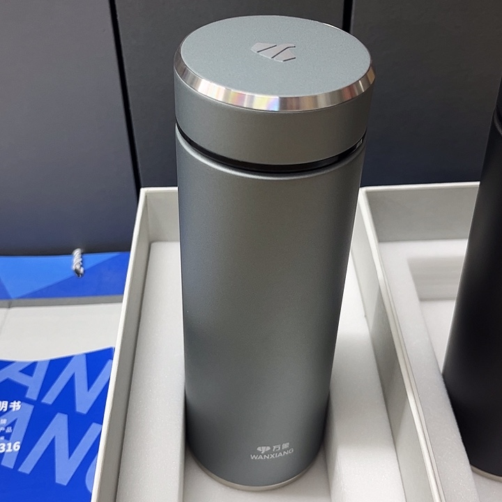 万象保温杯h136-550蓝