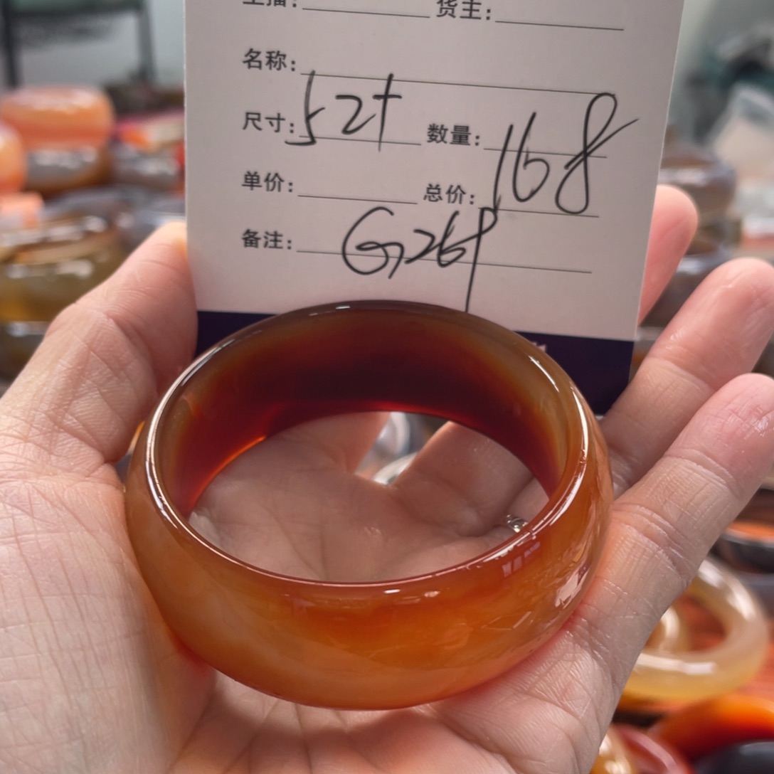 玛瑙/玉髓未镶嵌手镯