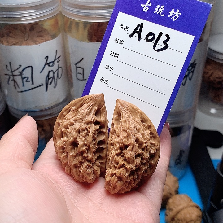 核桃手串/手链半壁江山