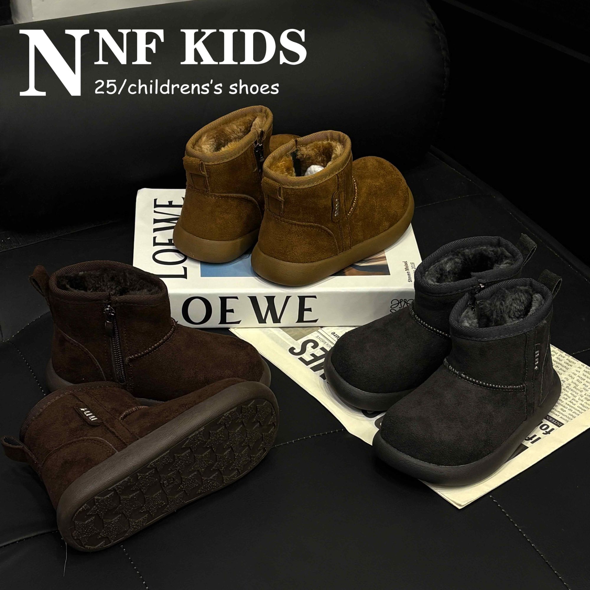 【清爽系列】2025新款NNF小土豆加绒大棉防滑橡胶底加厚鞋垫S0383