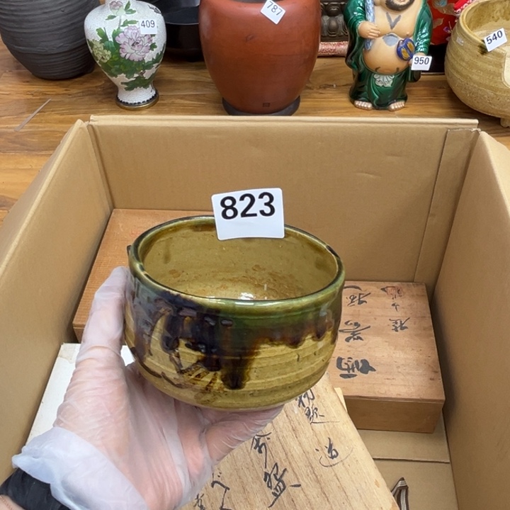 呀工艺品摆件瓷器摆件正能量