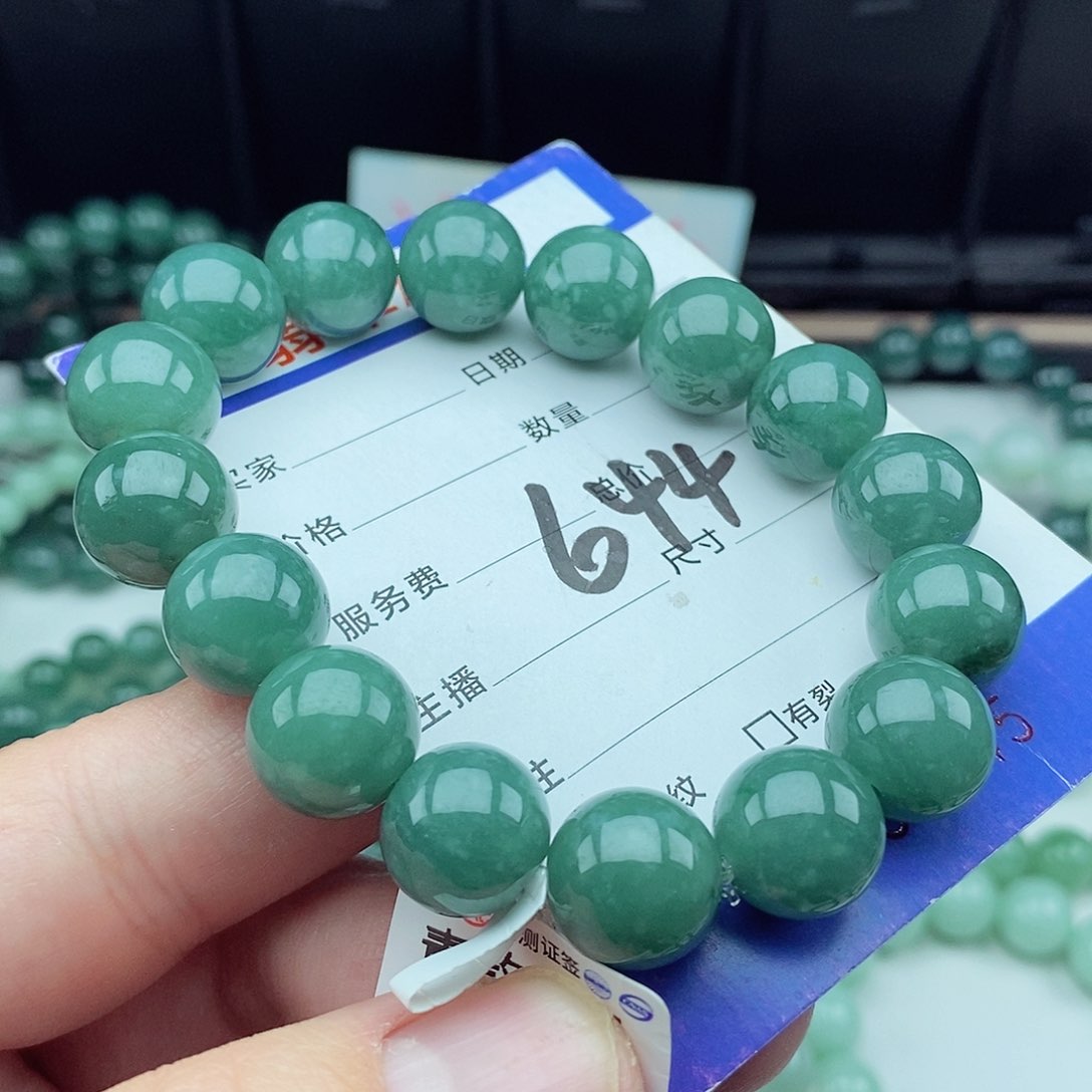 翡翠毛衣链未镶嵌