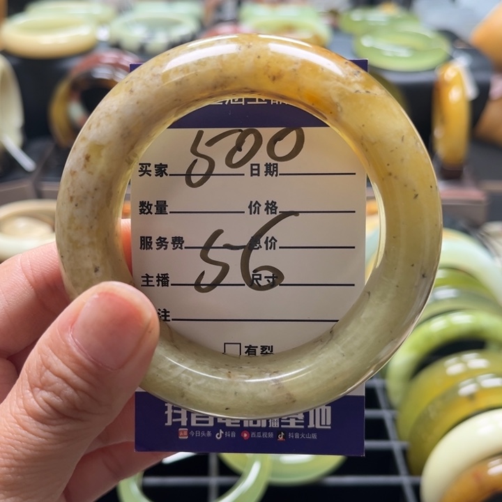 蛇纹石玉手镯未镶嵌菲*