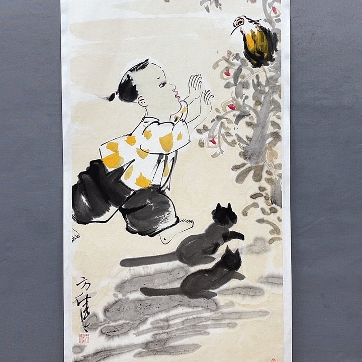 国画傻*哥长乐轩画坊书画作品