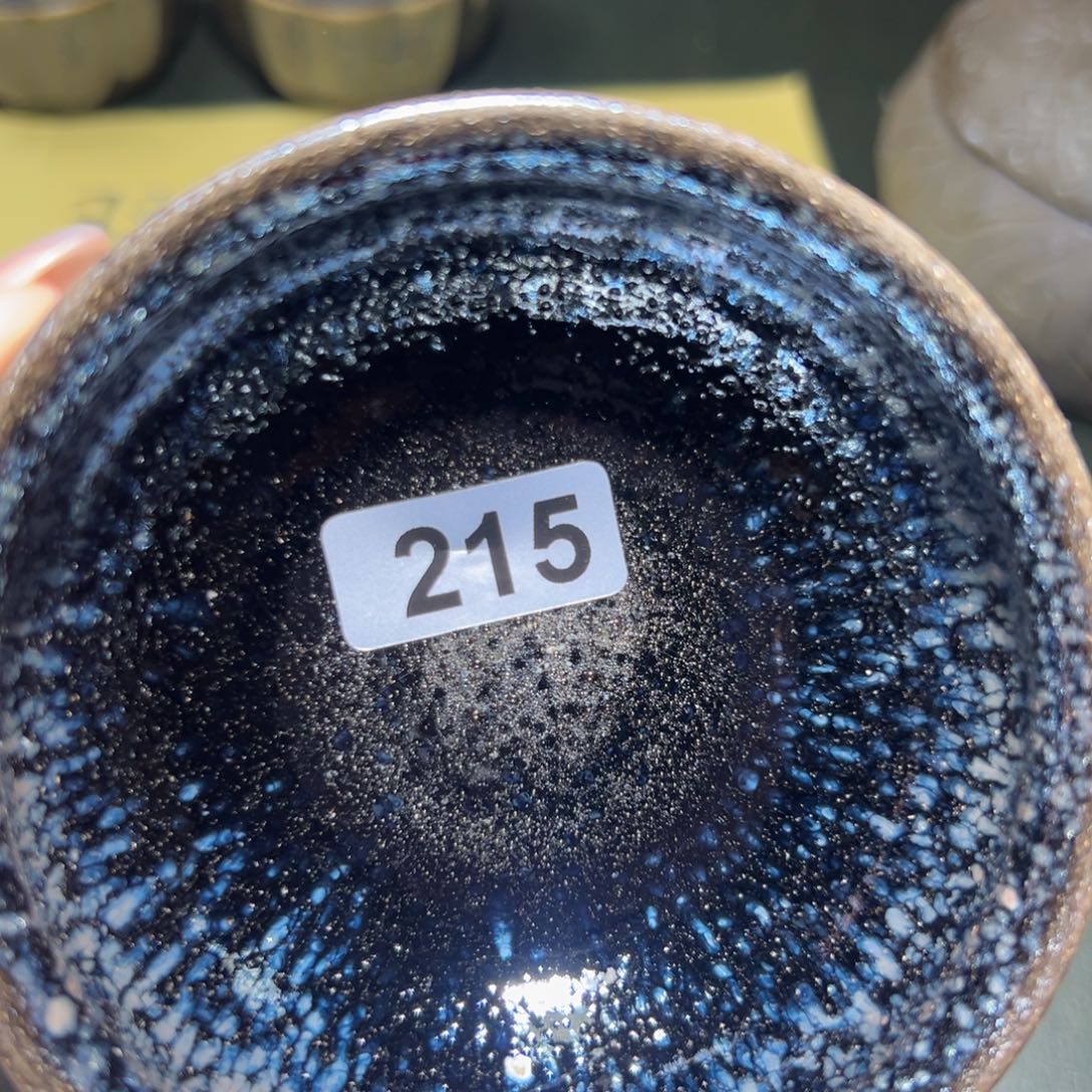 茶盏全手工原矿原釉建盏