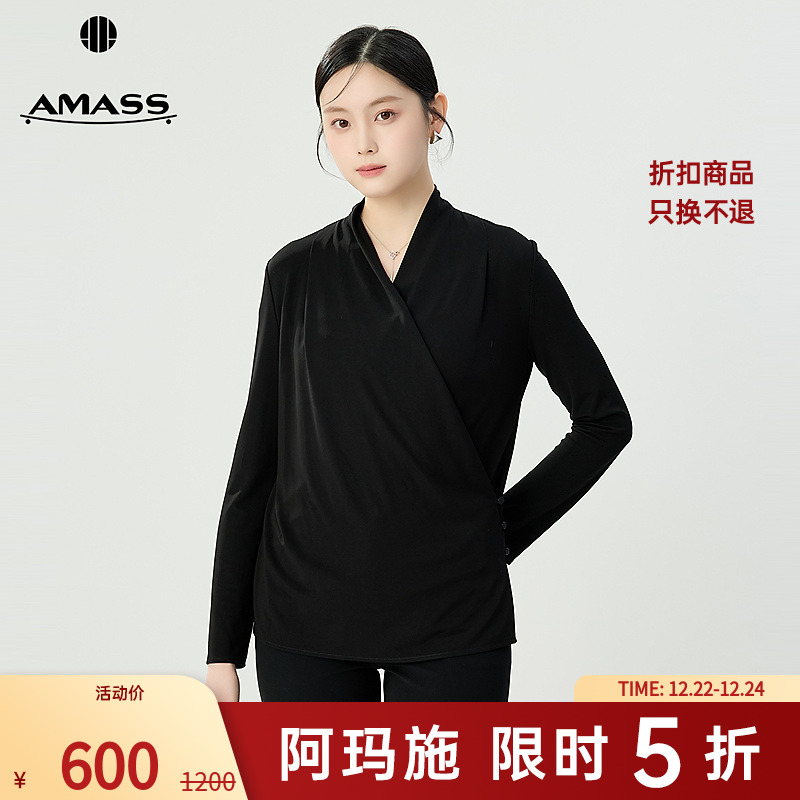 阿玛施AMASS新款时尚通勤简约气质女神造型感交叉长袖衬衫530034