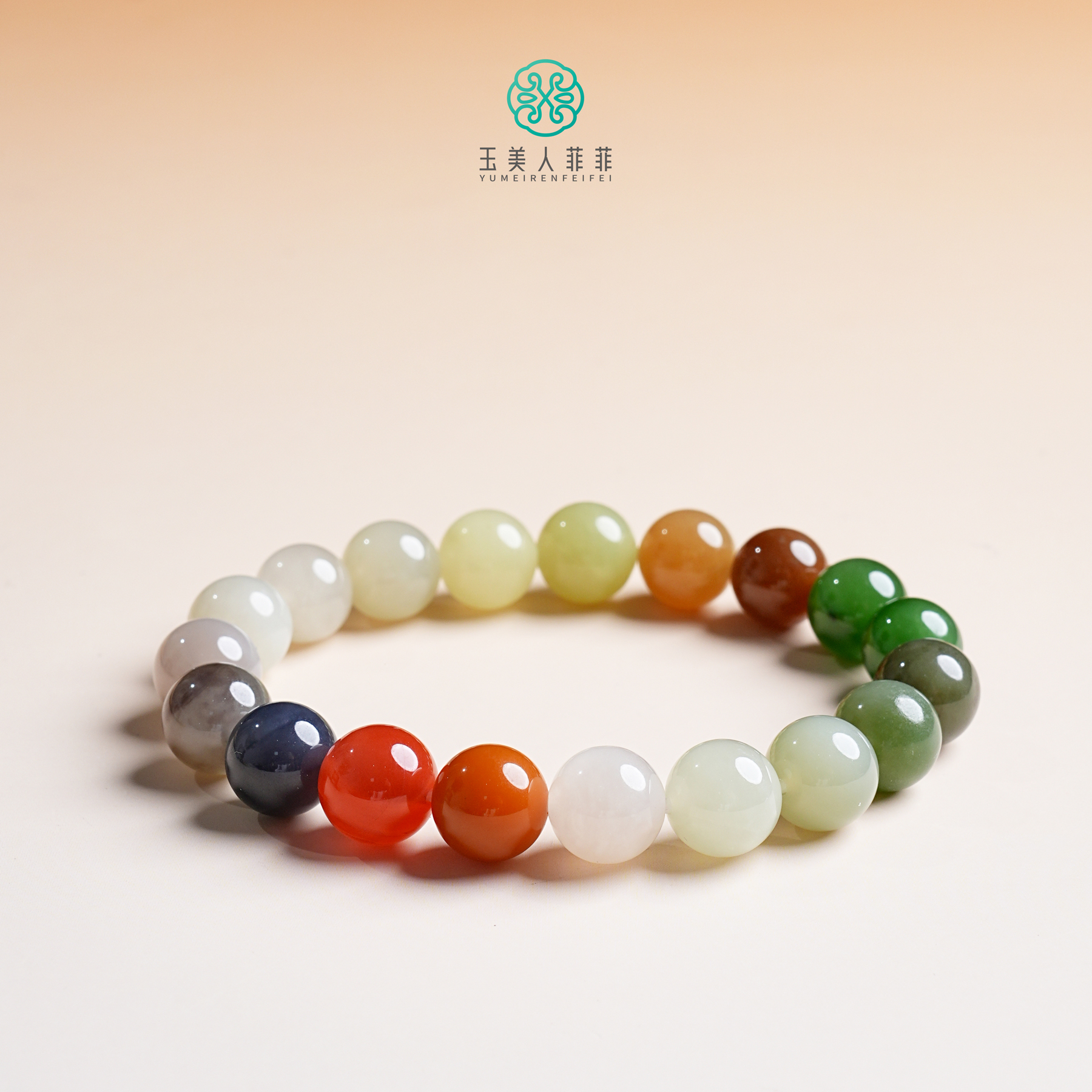 石惑珠宝%和田玉多宝圆珠手串约10mm%多样性发一