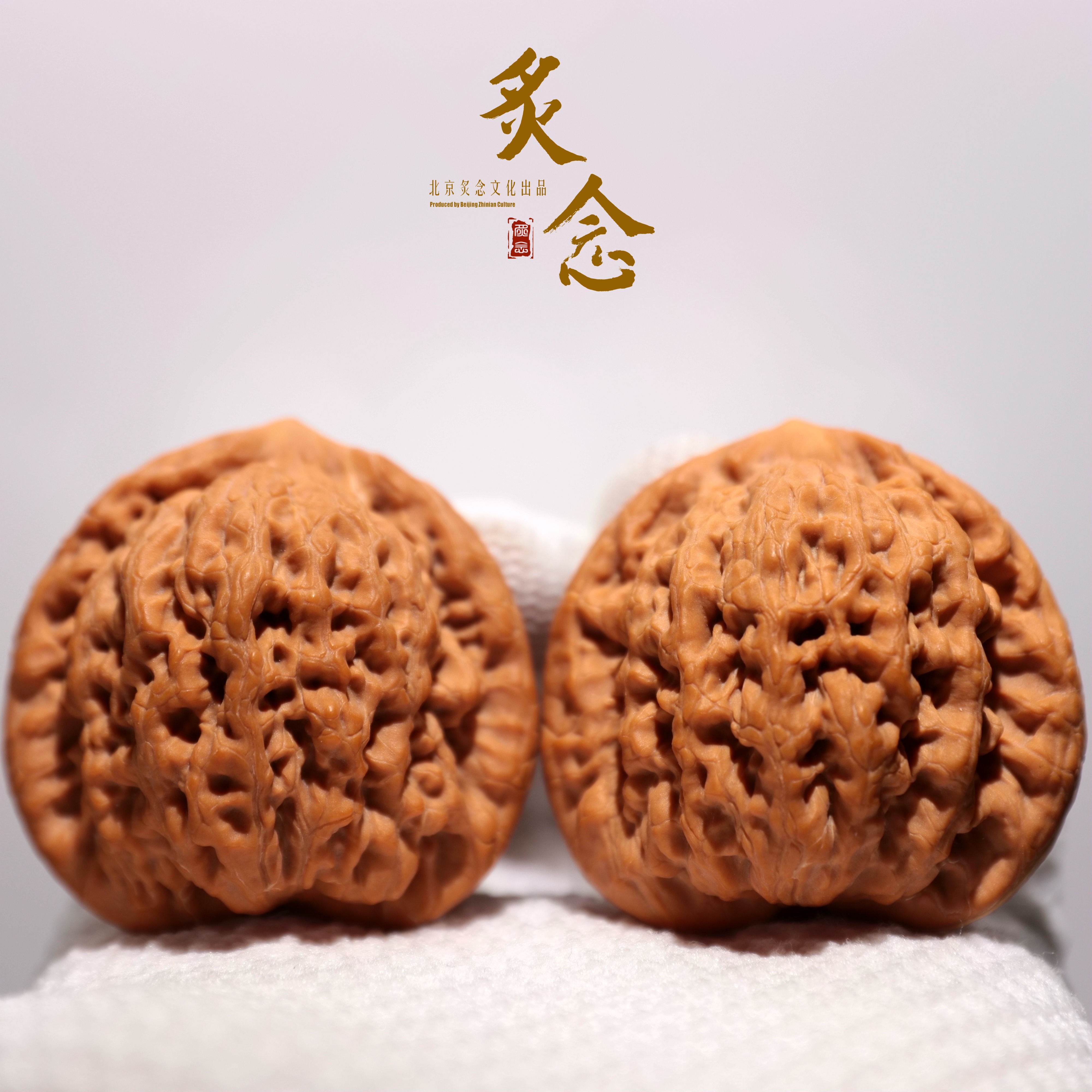 金公子 · 46-40-45  一物一图 文玩好物 大尺寸 份量沉