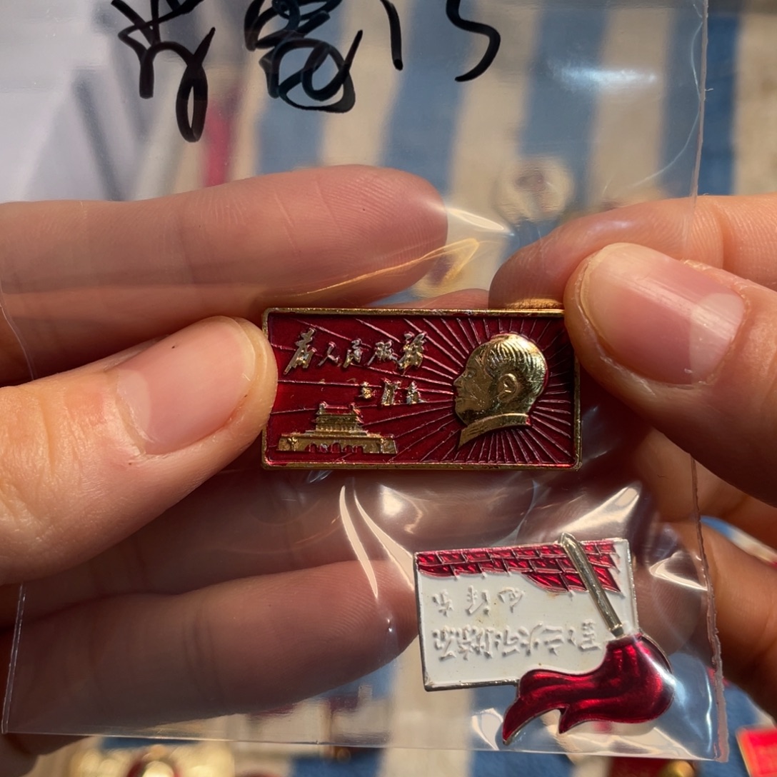 学***朋章章章章章章章章章章