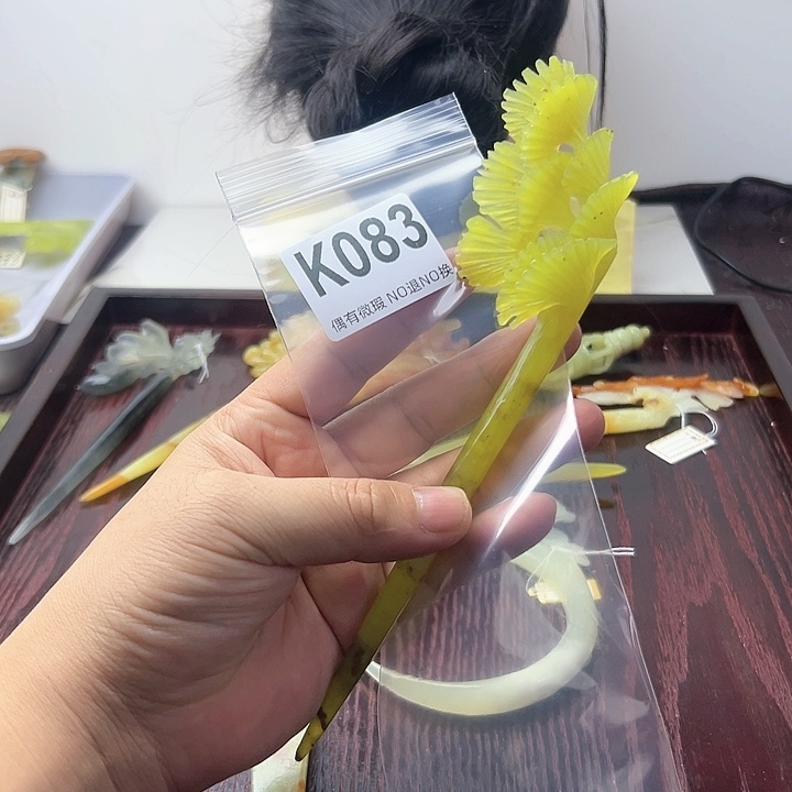 蛇纹石玉发饰合金沉***影