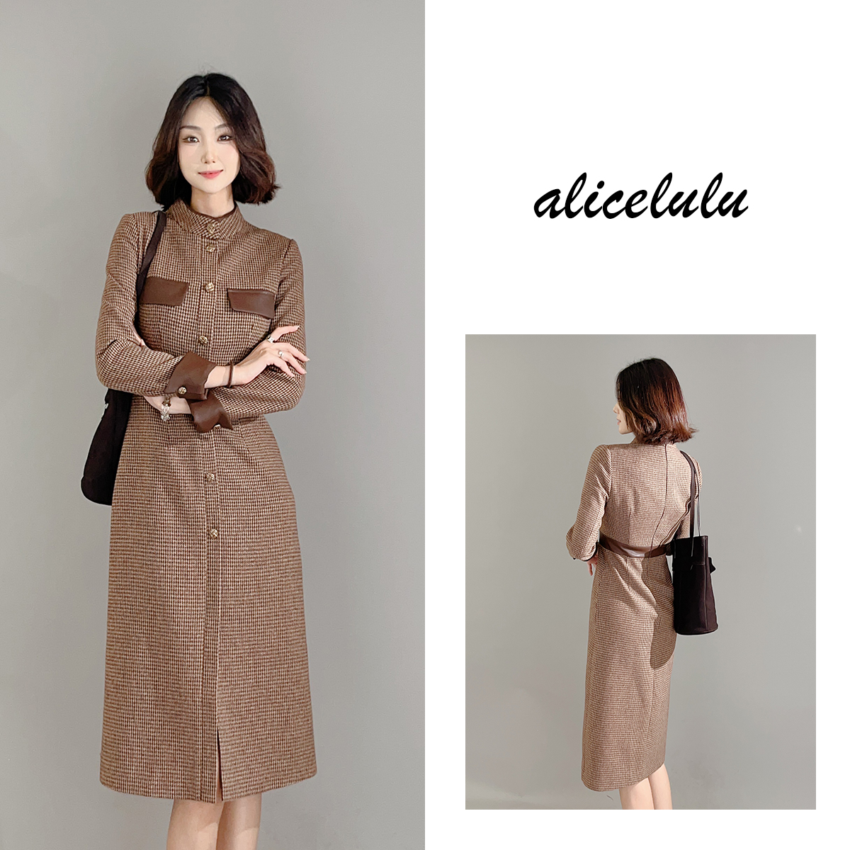 6 alicelulu 千鸟咖意连衣裙 优雅端庄 时髦拼接 S1034526J