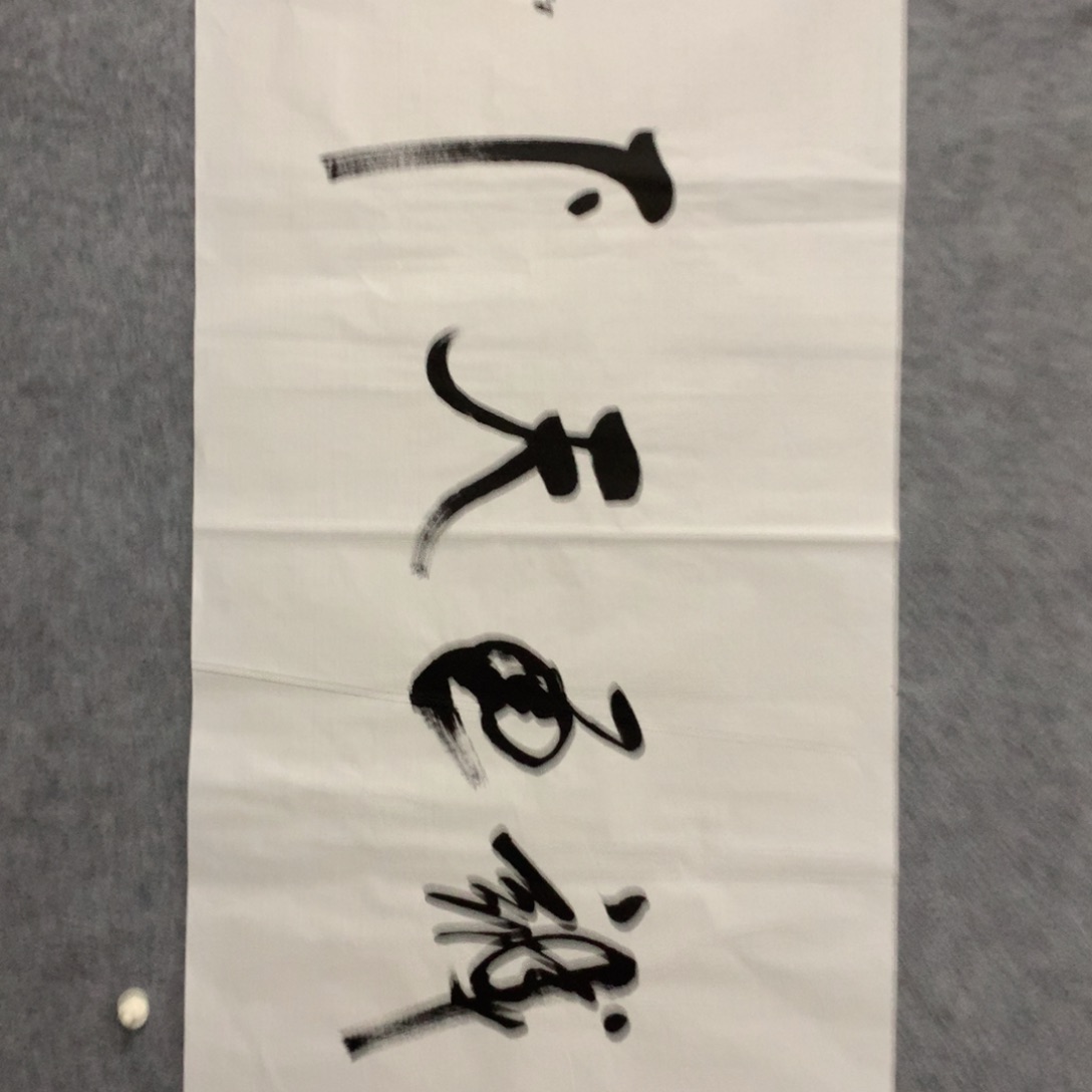 精品作品购物链接