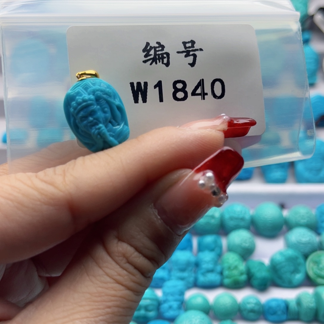 绿松石雕刻未镶嵌燕****市