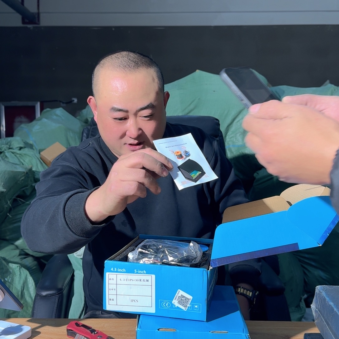 嗷嗷嗷宝贝渣渣渣056