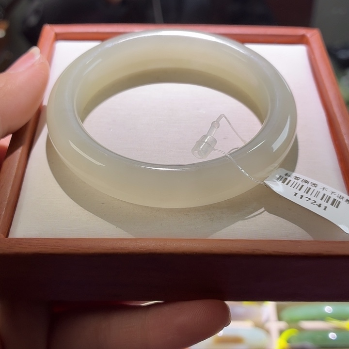 和田玉未镶嵌手镯14 54.55