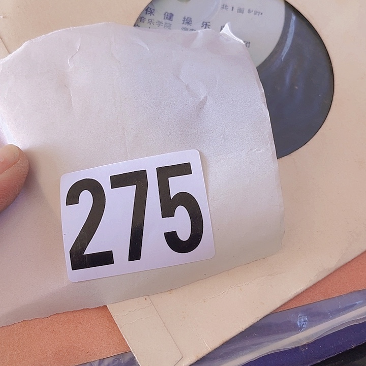 岁***声8348348655634865865