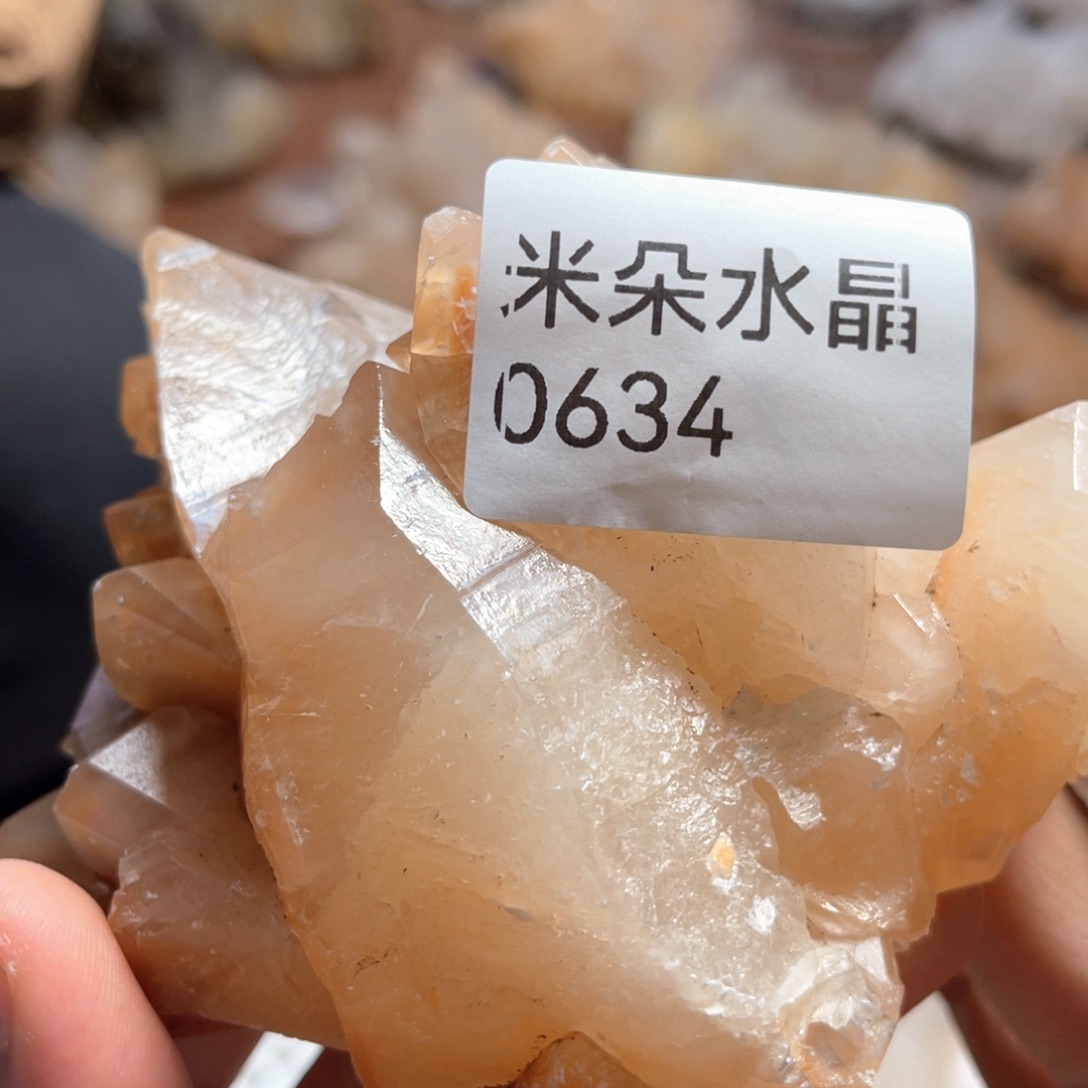 *****水晶未镶嵌珠宝半成品水晶