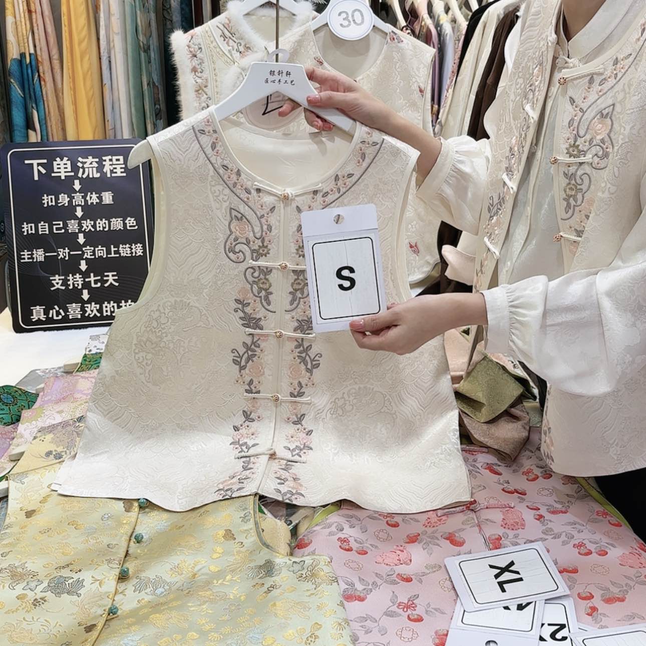 【闪购商品】迷**笑f g h f g h g f