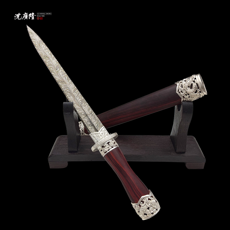 龙泉沈广隆-掌门作品四灵短剑 凤尾纹 小叶紫檀 纯银 宝剑 未开刃