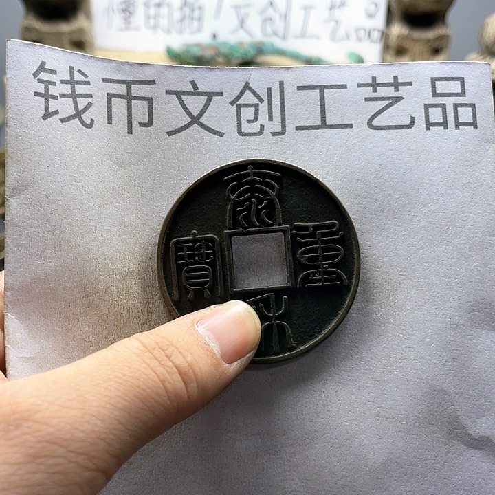 用**黄收藏的小小小小小小小