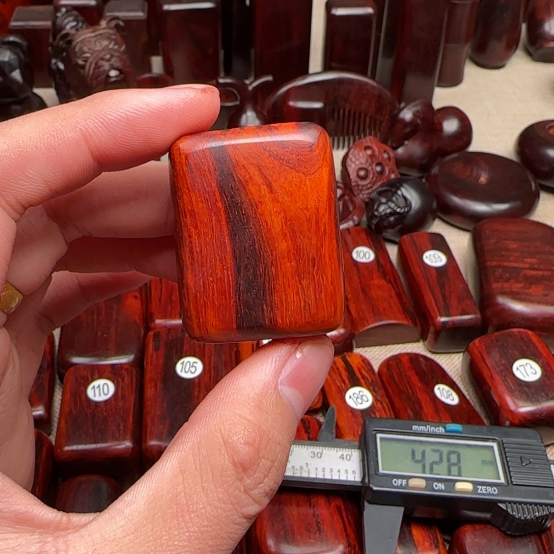 檀香紫檀（小叶紫檀）