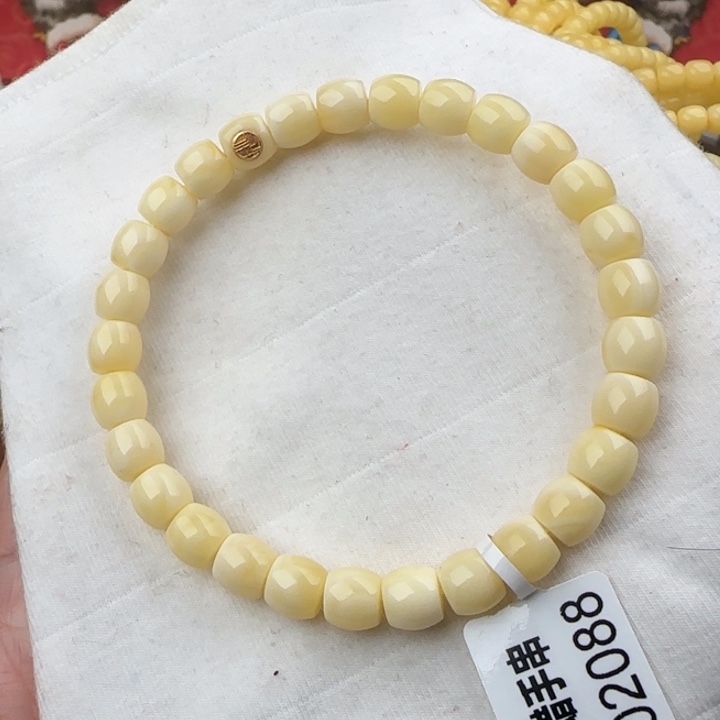琥珀手链未镶嵌7咪