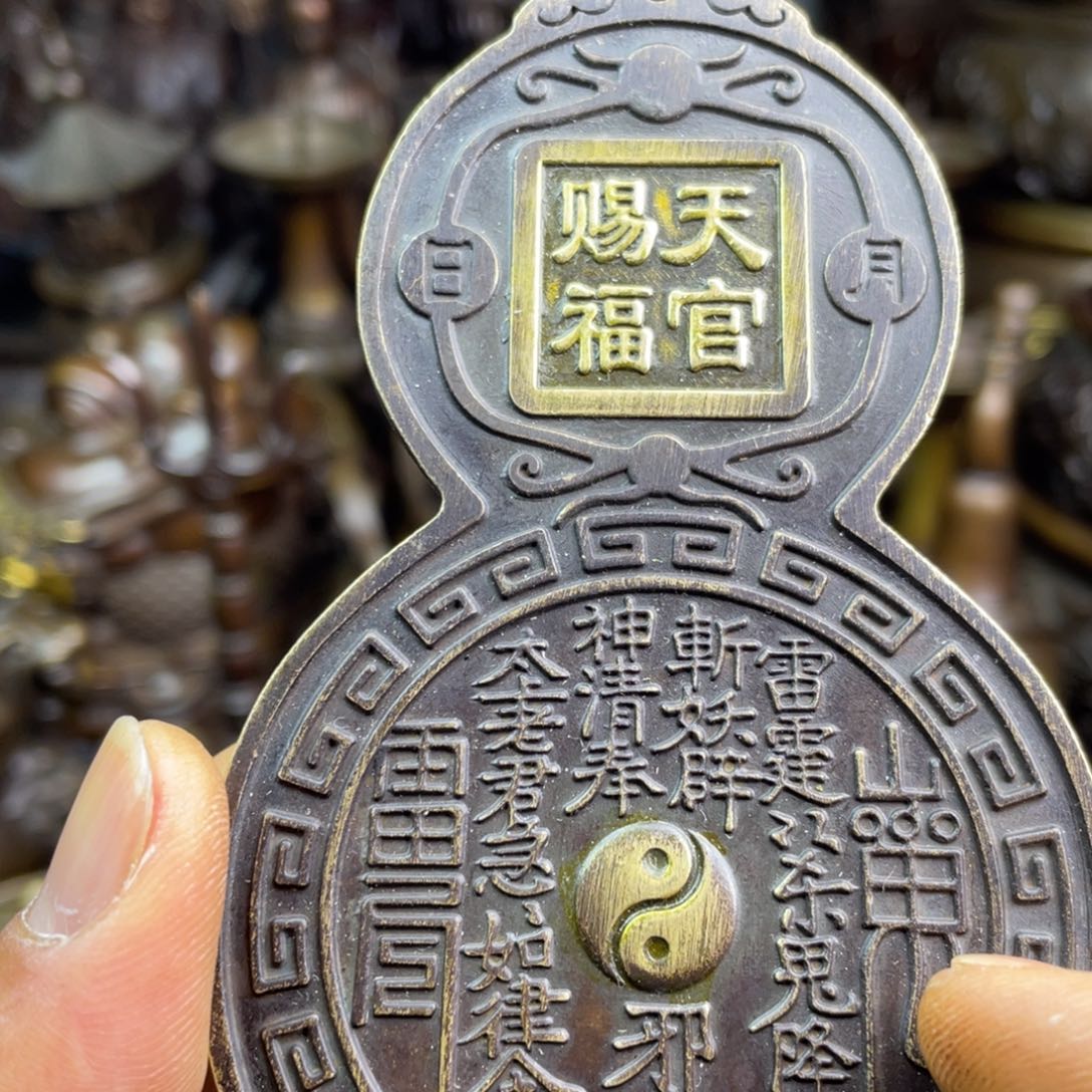铜器铜器铜器铜器！