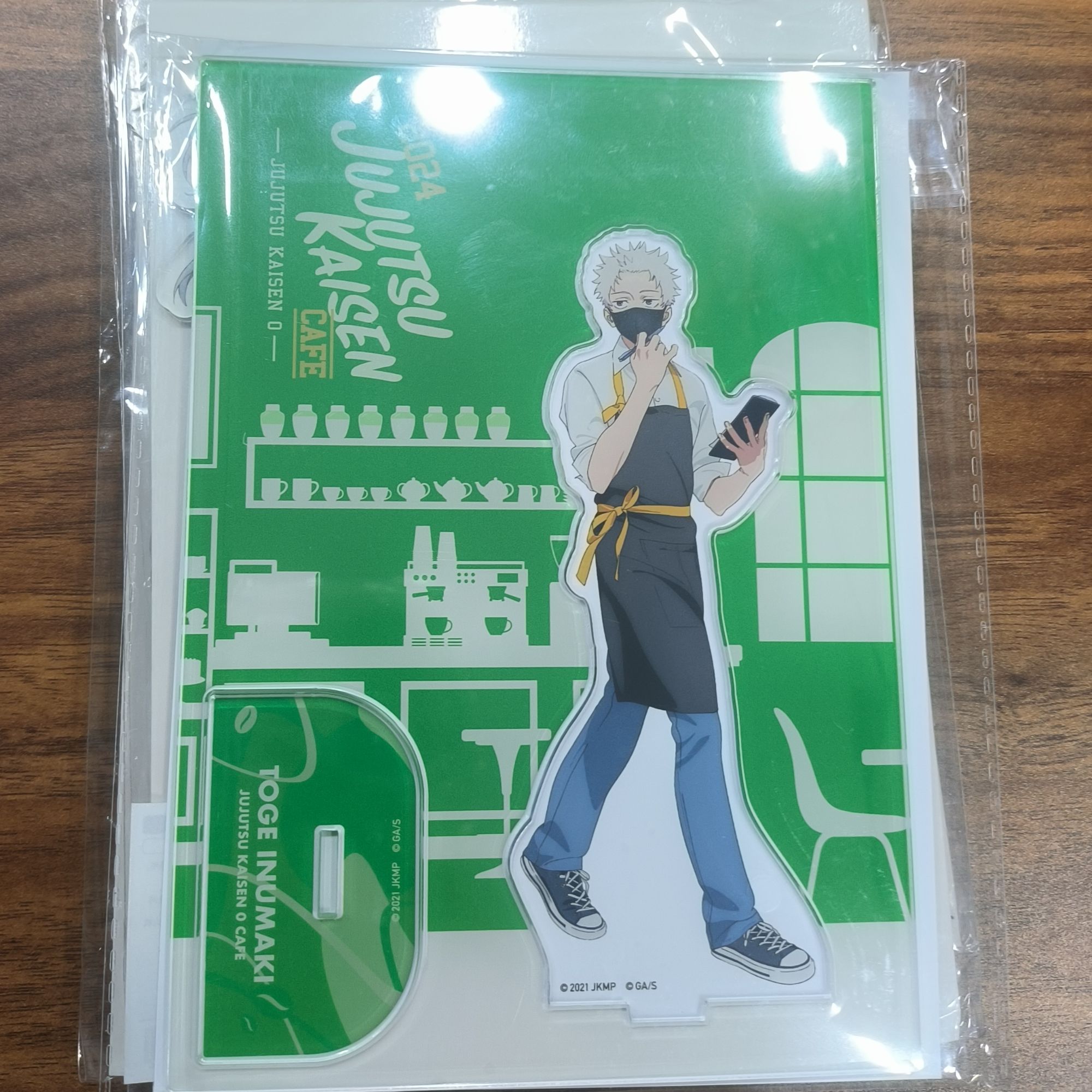 咒术回战-亚克力立牌-狗卷棘