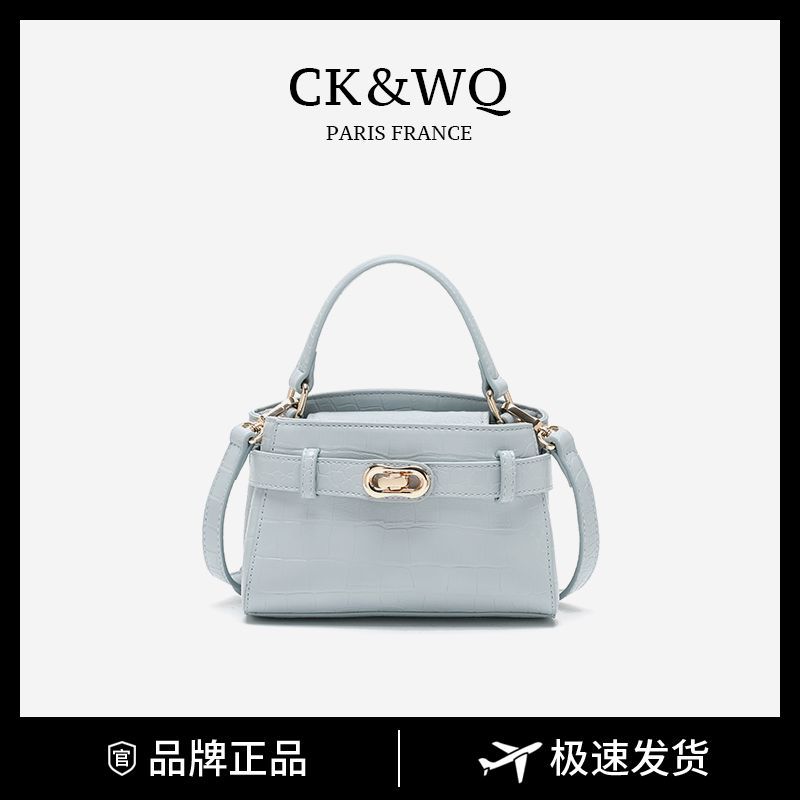 CK&WQ2025新款 时尚小众潮流百搭单肩斜鳄鱼纹挎凯莉包包女