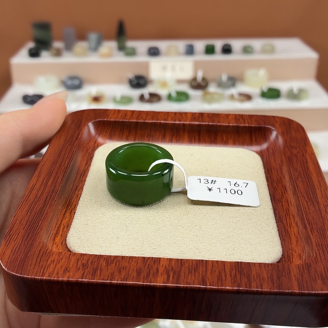 开***_和田玉未镶嵌戒指内径16.7