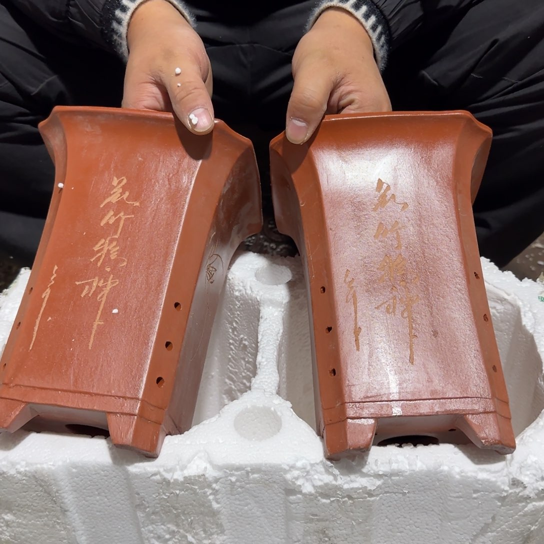 紫砂花盆瑕疵是我最